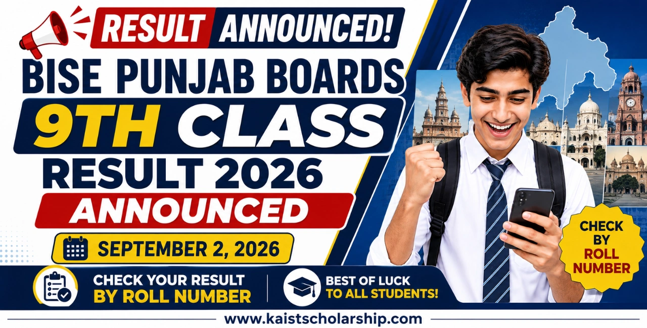 All BISE Punjab Boards 9th Class Result 2026 Announced (September 2, 2026)