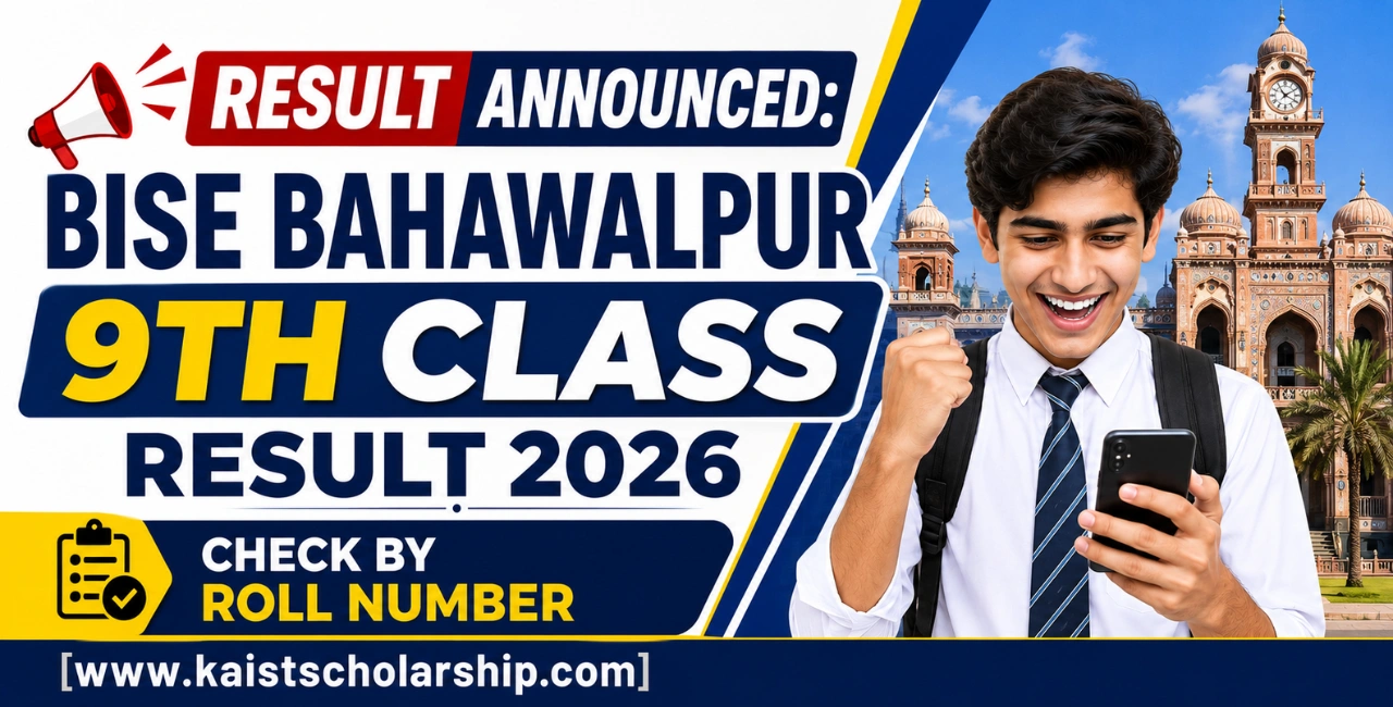 BISE Bahawalpur 9th Class Result 2026 Online Check by Roll Number