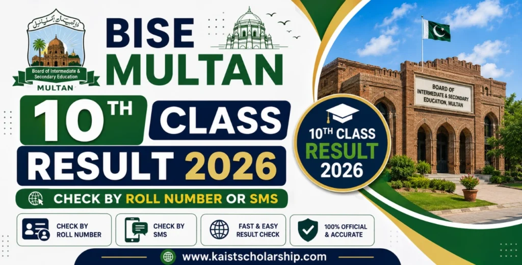 BISE Multan 10th Class Result 2026 – Check by Roll Number or SMS BISE Multan 10th Class Result 2026