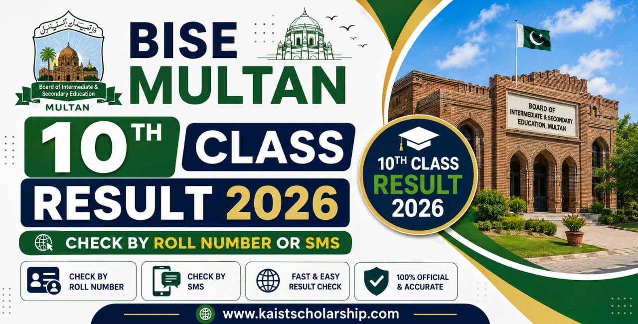 BISE Multan 10th Class Result 2026 – Check by Roll Number or SMS BISE Multan 10th Class Result 2026