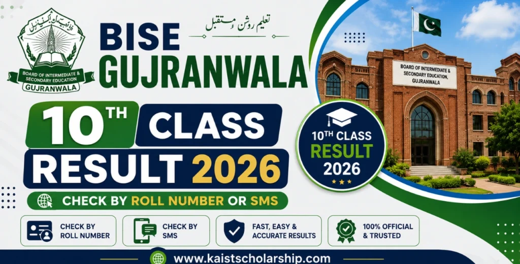 Check BISE Gujranwala 10th Class Result 2026 by Roll Number or SMS BISE Gujranwala 10th Class Result 2026