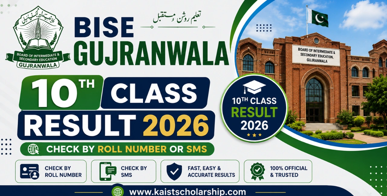 Check BISE Gujranwala 10th Class Result 2026 by Roll Number or SMS BISE Gujranwala 10th Class Result 2026