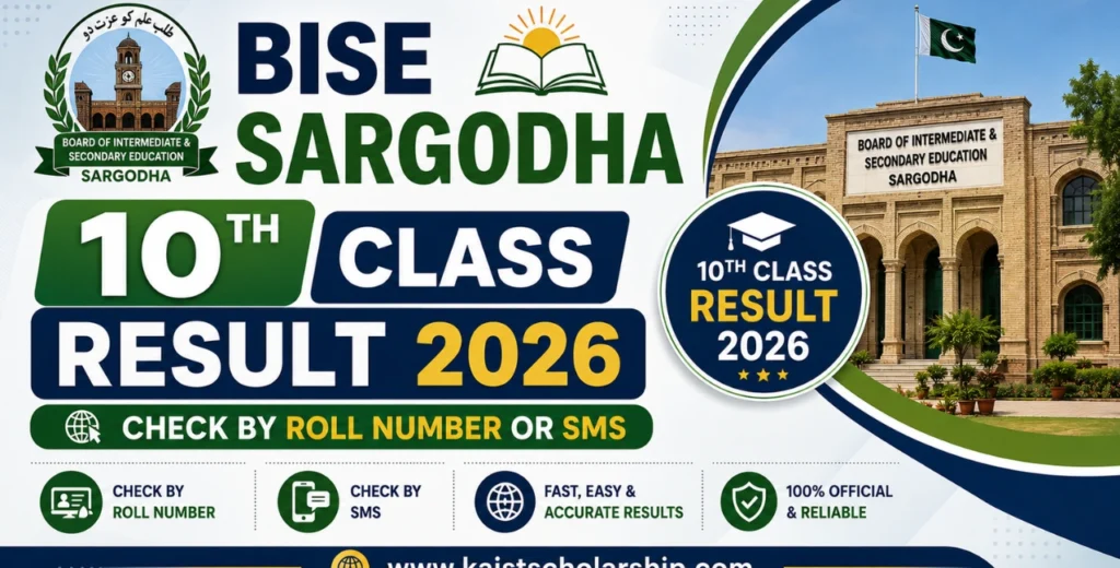 Check BISE Sargodha 10th Class Result 2026 –by Roll Number or SMS | BISE Sargodha 10th Class Result 2026