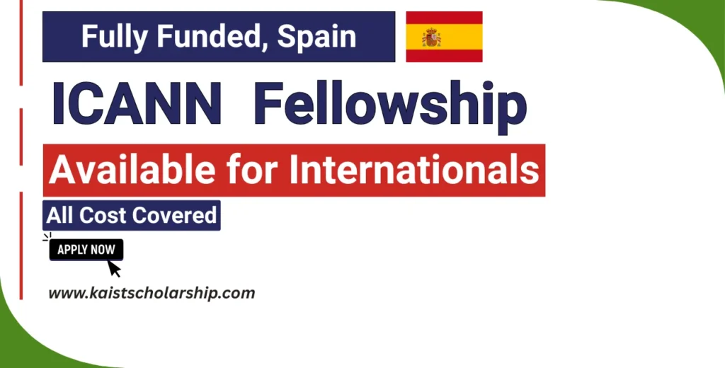 ICANN Fellowship