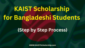 KAIST Scholarship for Bangladeshi Students
