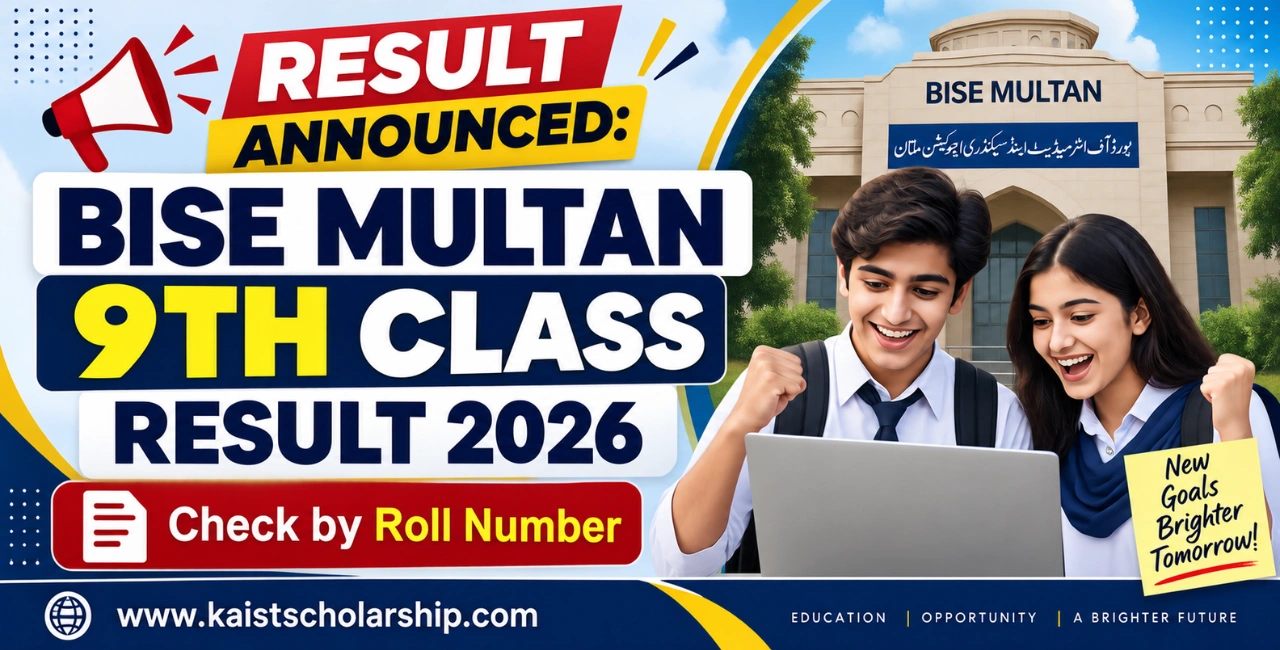 Result Announced BISE Multan 9th Class Result 2026 – Online Check by Roll Number