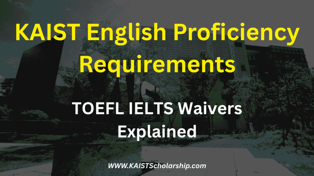 KAIST English Proficiency Requirements