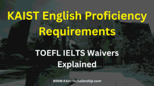 KAIST English Proficiency Requirements