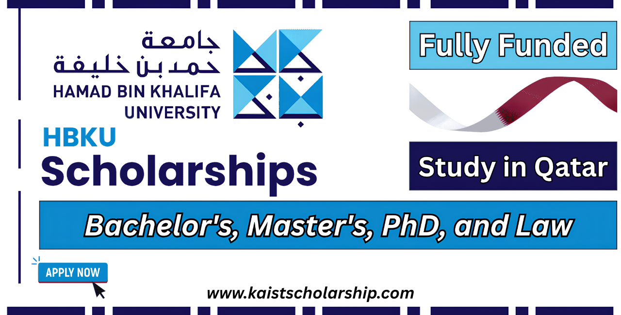 Hamad Bin Khalifa University Scholarship