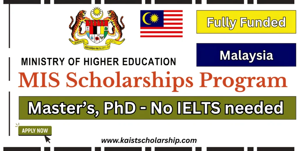 Malaysian International Scholarship (MIS)