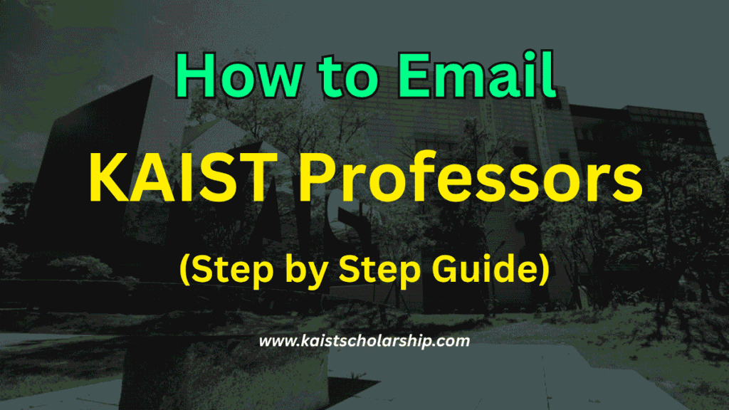 How to Email KAIST Professors