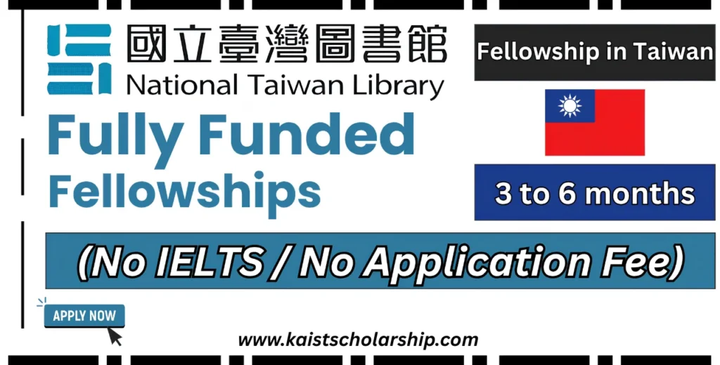 National Taiwan Library Fellowships
