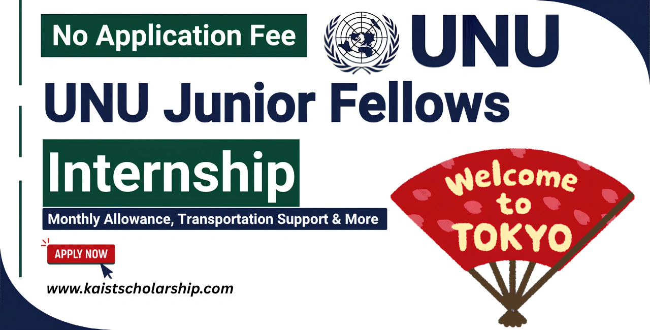 UNU Junior Fellows Internship
