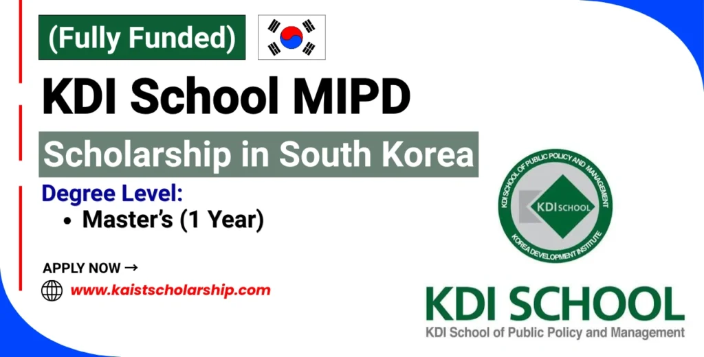 KDI School MIPD Scholarship