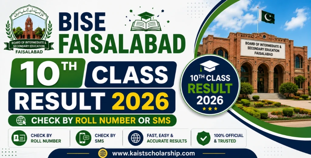 Check BISE Faisalabad 10th Class Result 2026 by Roll Number or SMS BISE Faisalabad 10th Class Result 2026