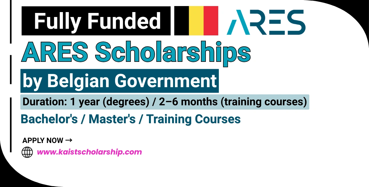 Fully Funded ARES Scholarships