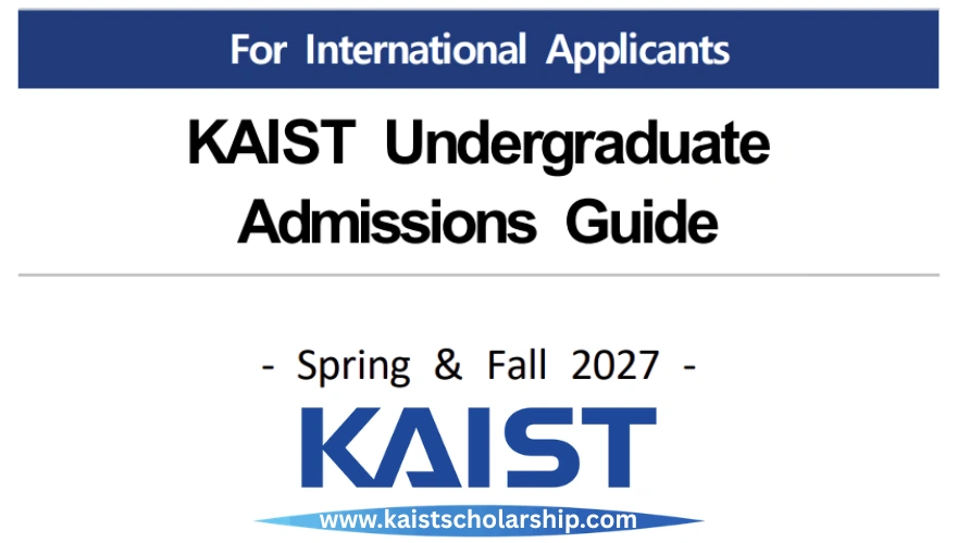 KAIST Undergraduate 2027 Scholarship